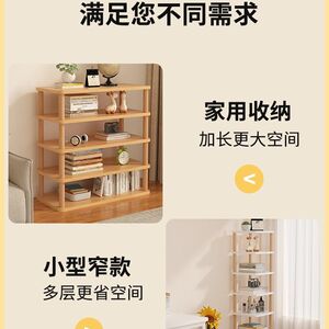 角落墙角置物架落地家用沙发后墙角转角柜小型卧室床头拐角书架