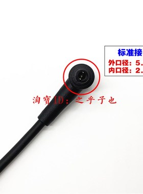 原装华硕X71SL X73SL X61SL X88S笔记型电脑电源配接器90W充电线