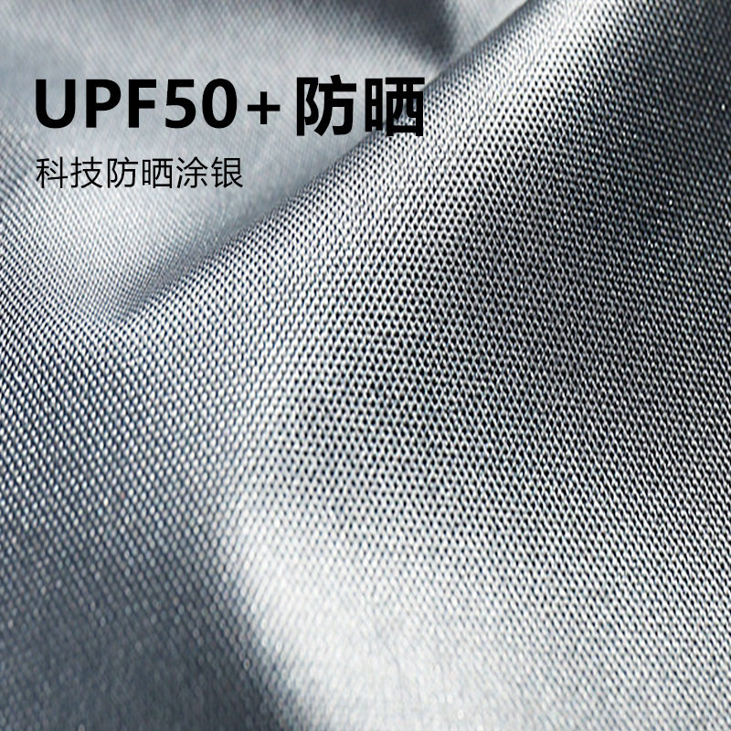 户外帐篷全自动可携式帐篷天幕六角野营大空间防雨露营郊游装备,户外/登山/野营/旅行用品,天幕,淘宝优惠券,粉丝福利购,淘宝优惠卷