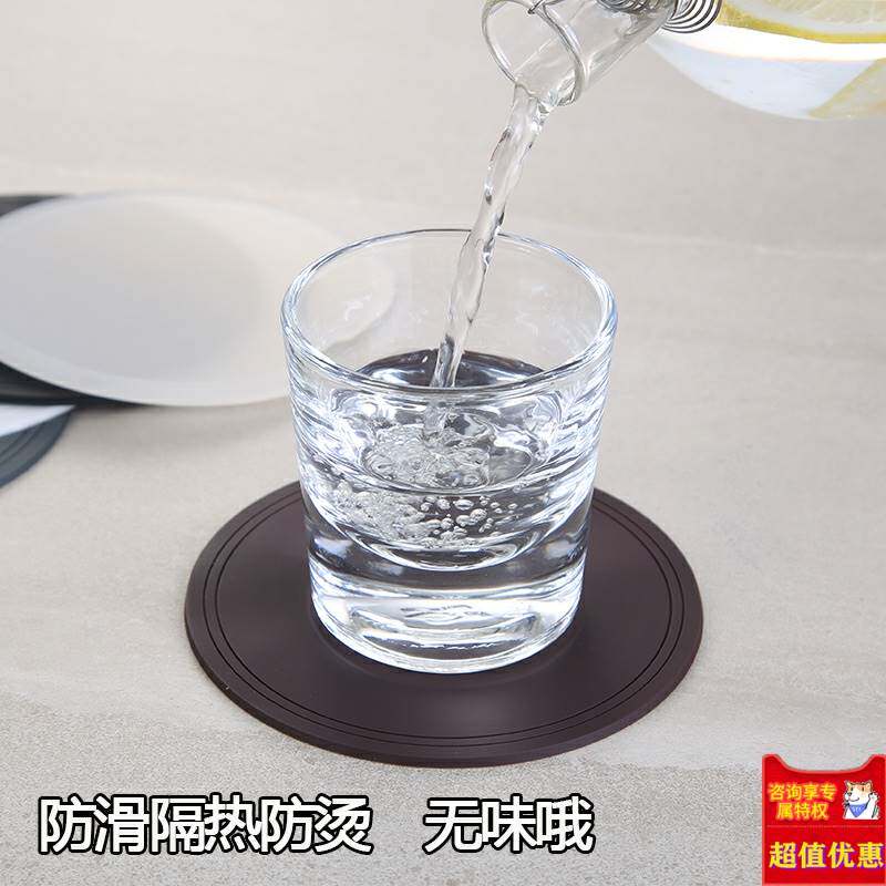 极速5片装矽胶橡胶家用隔热垫漱口水 杯垫菸灰缸垫餐桌垫茶道茶杯