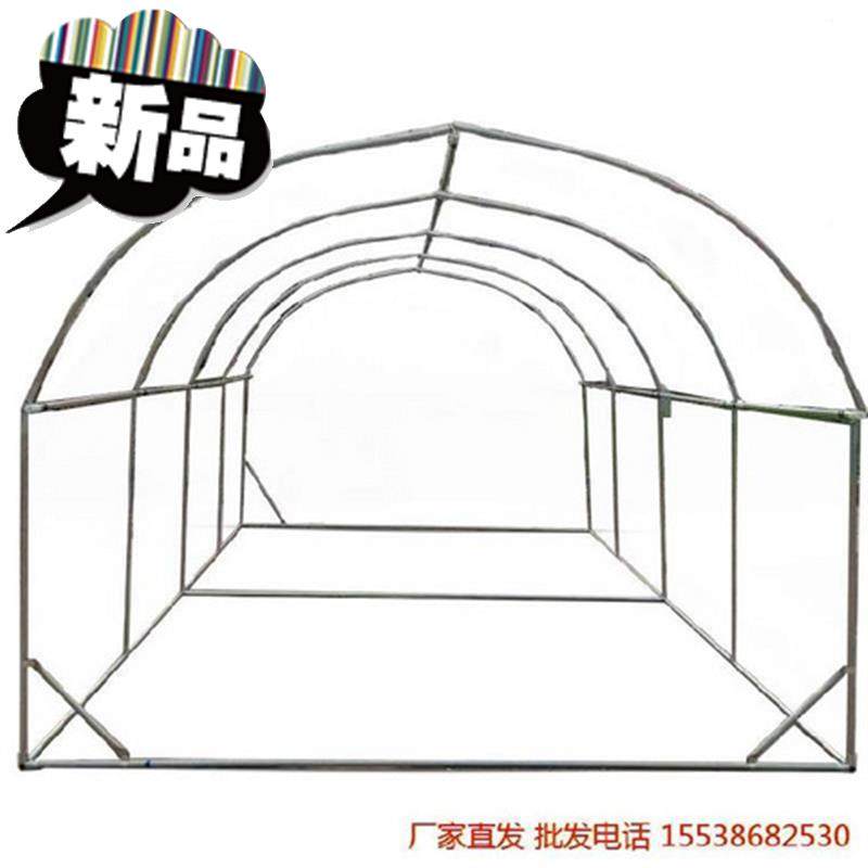 蘑菇菌包大棚家用小温棚保温棚h花棚架花棚D养殖耐用棚子温欧洲款