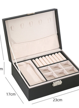 好货New Design Pu Leather Jewelry Box DoubleLayer Wooden Cas