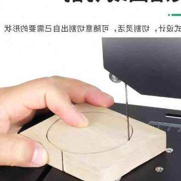 极速新家用立式木工带锯机台锯机开料机曲线锯切割机电锯台式锯床