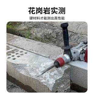 电鎚钻凿子拆电机砖头水泥墙电钻电垂平头平口铲刀劈夯錾冲击钻打