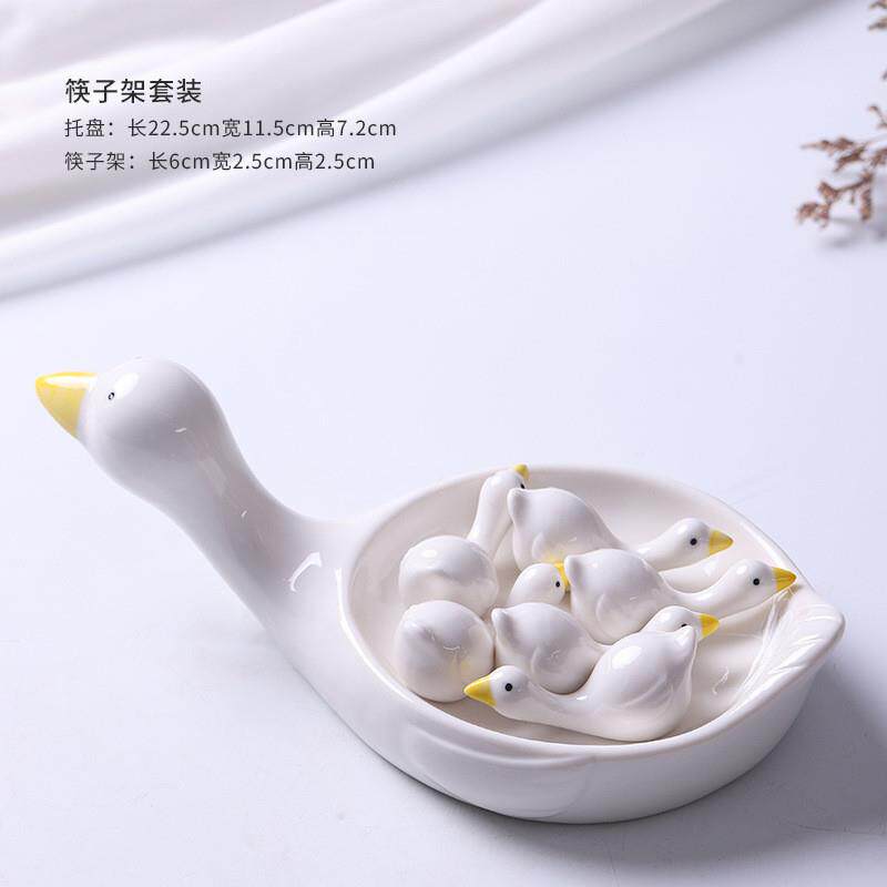 极速2023新款欧式筷托陶瓷筷子架托全套家用餐具水鸭子筷架托筷枕