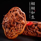 极速l迁正宗桃木如意家居摆饰客木雕大号装 厅品玄关乔新居饰开业