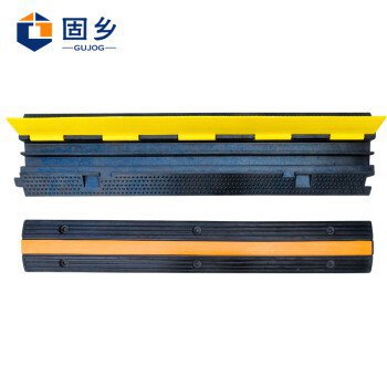极速爆销固乡 线槽减速带橡胶线槽板过线槽护线压线板室外内电缆