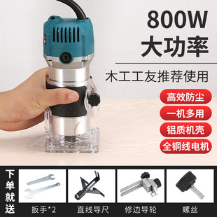 220V110V修边机倒装电木铣雕刻钻孔锣机工业级多功能铝塑板开槽机