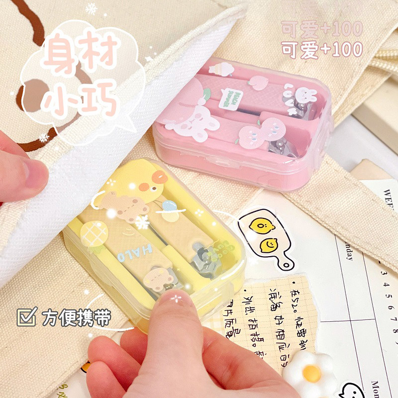 好货可爱指甲刀剪套装少女心学生专用单个便携套盒学生儿童钳女孩