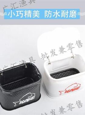 凯思kase旗鱼矶钓单盖饵盒活饵虫盒蚯蚓盒双盖饵盒南极虾桶挂盒