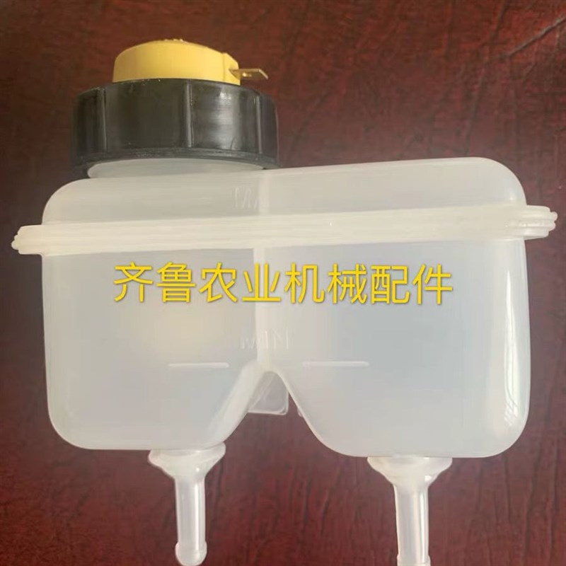 东方红拖拉机配件LX604/704/904/950/1104制动器油箱刹车油壶车闸