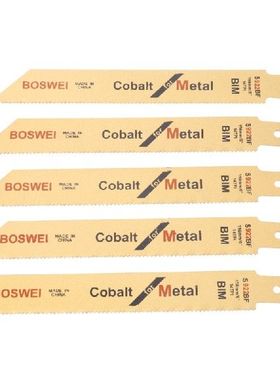 5 Pc 152mm Golden BIM Reciprocating Cut Saw Blade S922BF