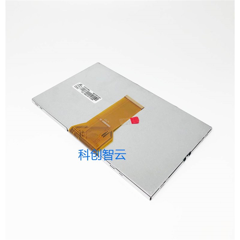 全新威纶通TK6071iP TK6070iQ显示屏 液晶屏触控板显示器屏幕配件