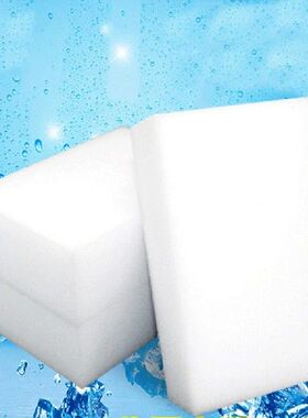 Bathroom Clean Accessory/Dish Cleaning Nano1pcs 100*60*20mm