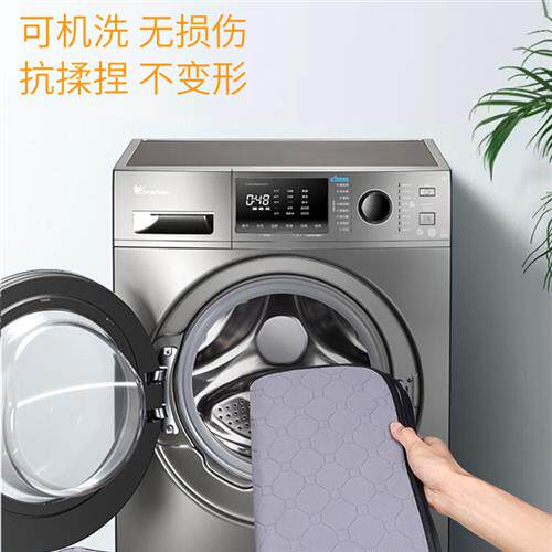 极速狗狗可机洗尿片防滑吸水宠物防尿垫训导尿垫地板沙发车载后备