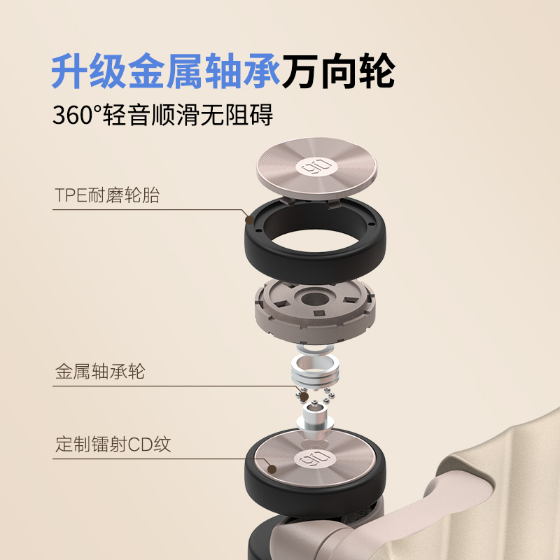 90分行李箱男铝框拉杆箱大容量28寸万向轮女结实耐用密码旅行箱