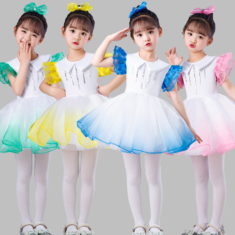 极速六一儿童演出服蓬蓬裙现代舞幼儿园小学生公主裙纱裙可爱女童