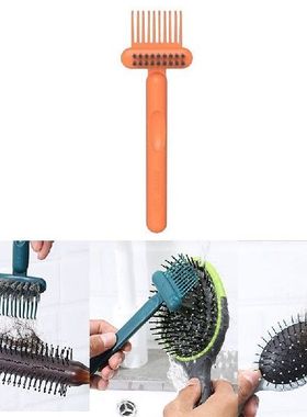 1PCS Plastic Handle Comb Cleaner Delicate Cleaning