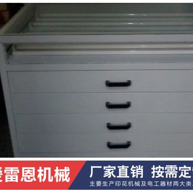 极速网版烘箱网板制版烘箱1.21.5(5层网框绷网机烘干机印花台
