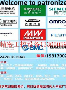 议价 ST48-WHDVM.04FP温控器 ST710-JB1BA.1现货议价