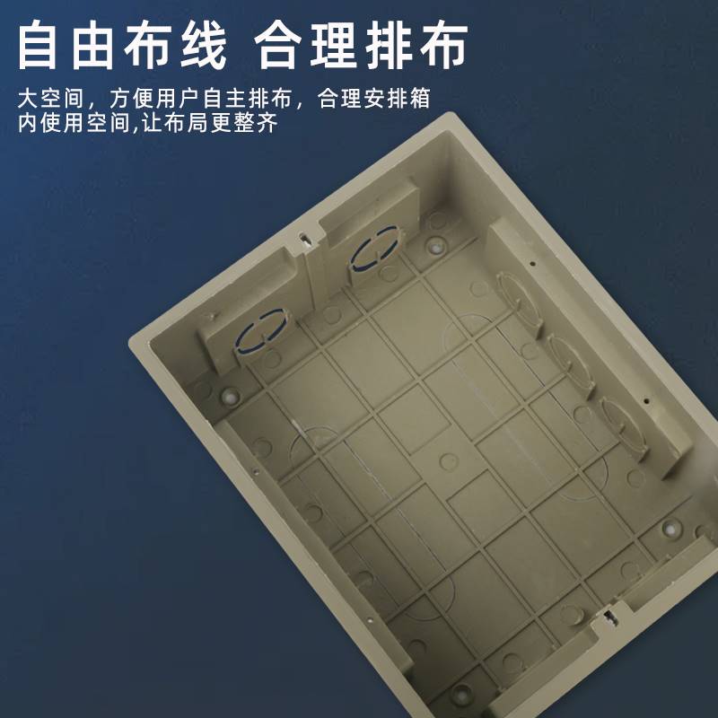 好货家用电视TV分线盒网络弱电箱有线闭路电视电话盒接线布线过线
