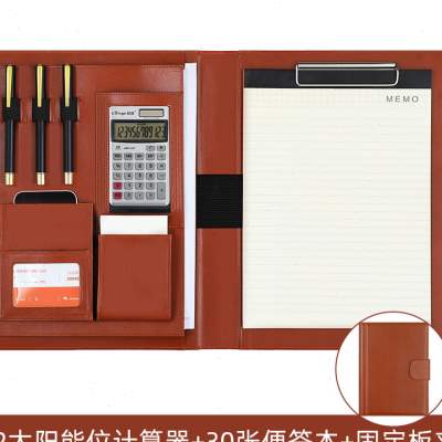 极速多功能A4商务销售文件夹量房本谈单本资料夹皮质经理夹垫板合