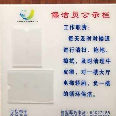 极速爆品厂促亚克力插槽A4插卡槽 有机板卡槽盒 A3A5双层插纸盒广