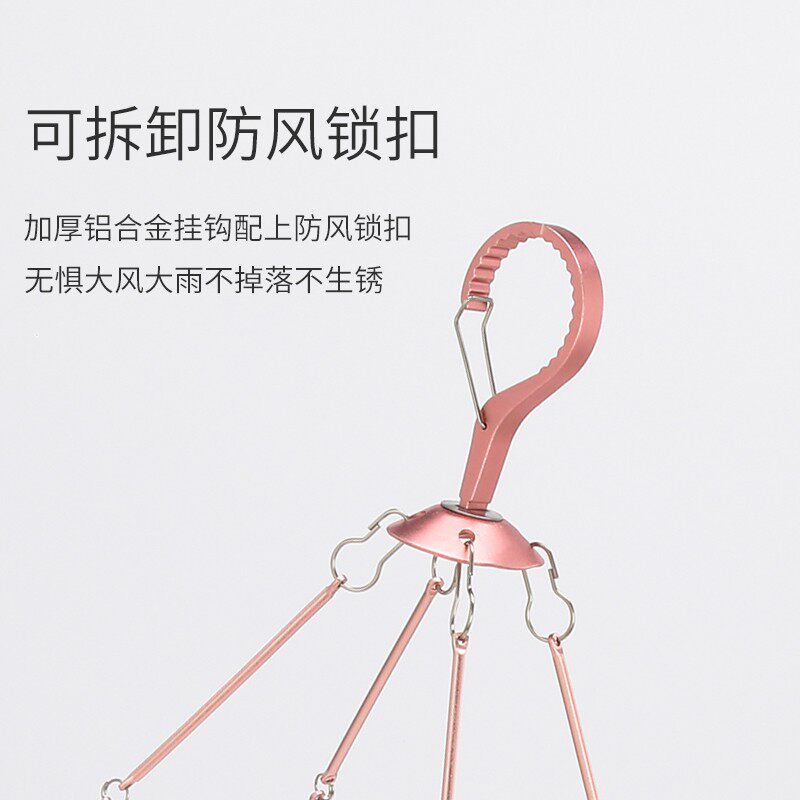 极速圆形晾衣架铝合金多夹子家用挂内衣架子多功能无痕衣架袜夹子