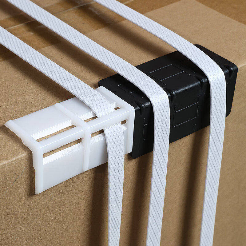 极速L型打包带护角纸箱包装防撞防磕碰塑料耐磨护边塑钢带包边保