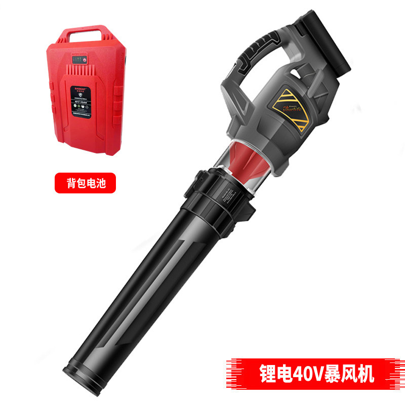 极速厂销40V充电鼓风机大功率锂电吹风吹灰尘工业家用无线吹吸机