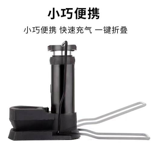 极速【多场景可用】迷你可携式高压脚踩打气筒 车型通用 高压省力