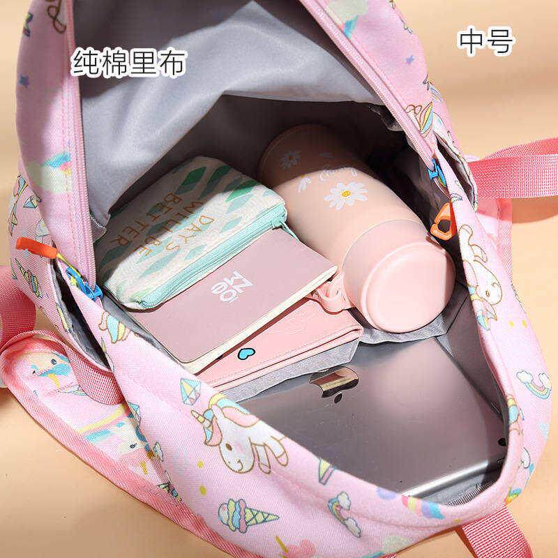 极速网红书包少女心女童轻便可爱外出小书包婴幼儿园女孩宝宝公主