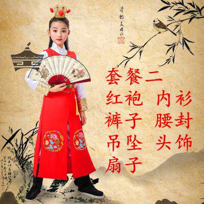 极速儿童古装汉服中国风红楼梦贾宝玉演出服男童少爷服学生国学表