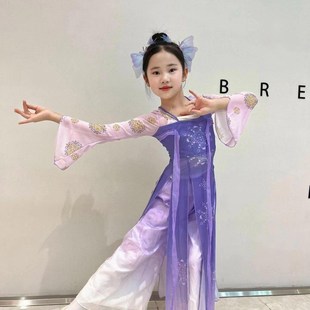 如梦令舞蹈服少儿古典舞飘逸演出服装女童渐变身韵纱衣汉服伞道具