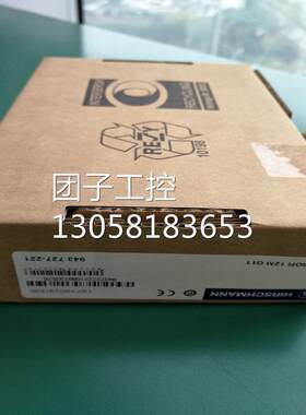 好货!RPS60/48V EEC赫斯曼工业交换机五口5/4/8/16/24口百兆千询