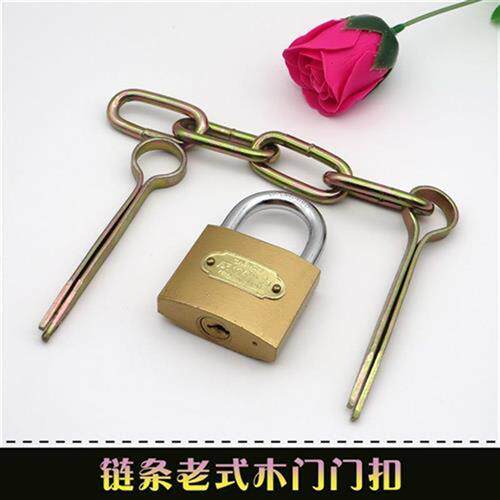 极速明装老式木门窗i户锁鼻链条搭扣门鼻子防盗门插销门栓门扣挂