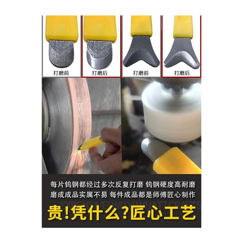 极速美缝剂施工工具专用钨钢压缝片瓷砖地板专业阴阳角压缝神器修
