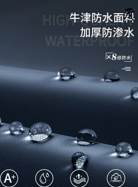 电动机车雨衣连身有袖长版全身防暴雨成人男款人车分离雨披