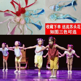 小荷风采蒲扇摇过的夏天表演服摇啊摇摇到外婆桥元旦儿童演出服装