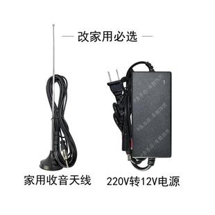 飞歌导航尾线插头4针USB线6针倒车AUX音视频输出入26针电源喇叭线