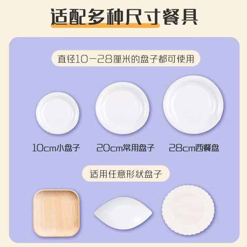 极速妙洁食品级保险保鲜膜套菜罩家用一次性带松紧口浴帽式的套碗