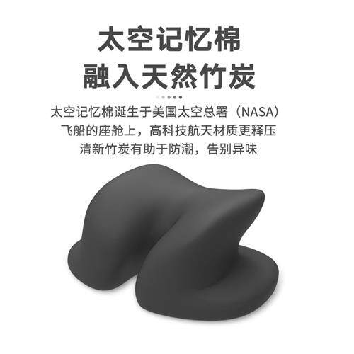 极速艾苏恩办公室午睡枕趴睡枕小学生午休趴趴枕儿童桌上睡觉午睡