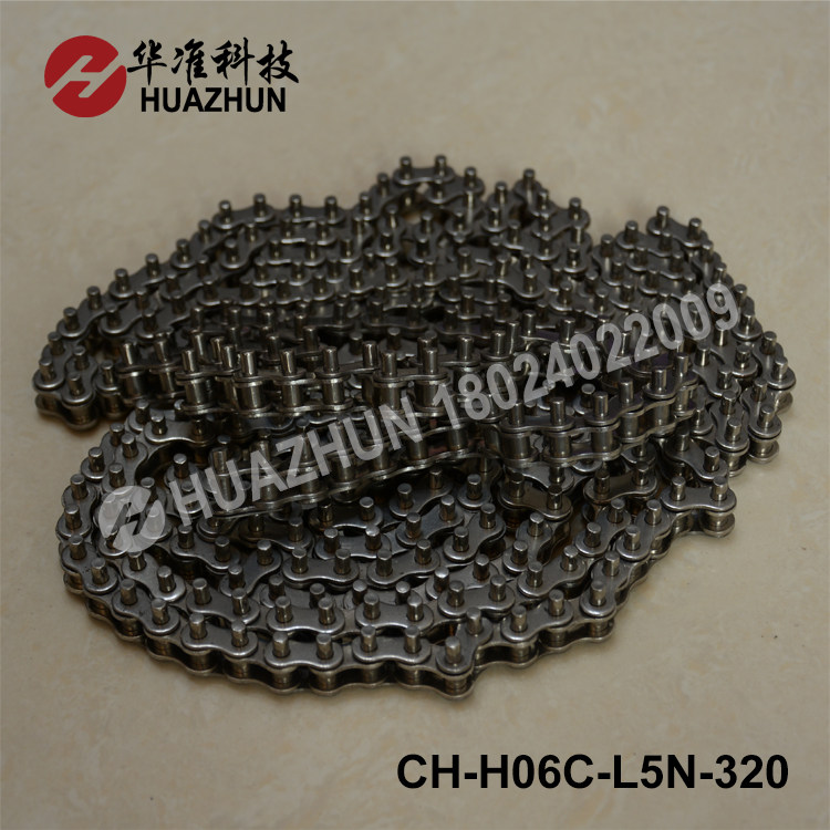 好货输送链 不锈钢 06C 35B 加长销 5mm 接驳台 插件线 链条 3分