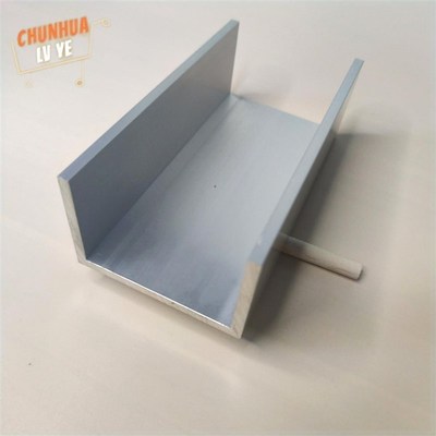 U型铝槽75505内宽65铝合金u形槽包边条玻璃固定u型卡槽铝挤型