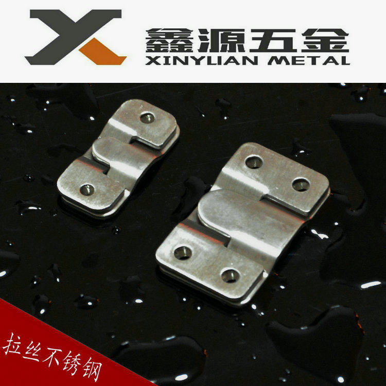 全不锈钢家俱连接件床挂扣铁挂片镜扣镜子挂钩 沙发插片画框配件