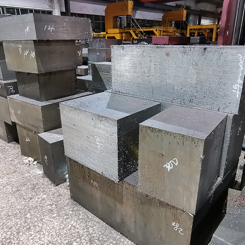 极速45号钢板条块加工定制零切p20模具钢材h13光板精板材料调质钢
