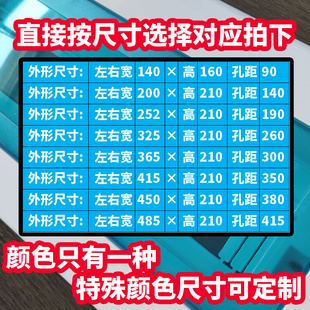 18强电箱面板6 13开关20回路22位家用配电箱盖子工厂盖板