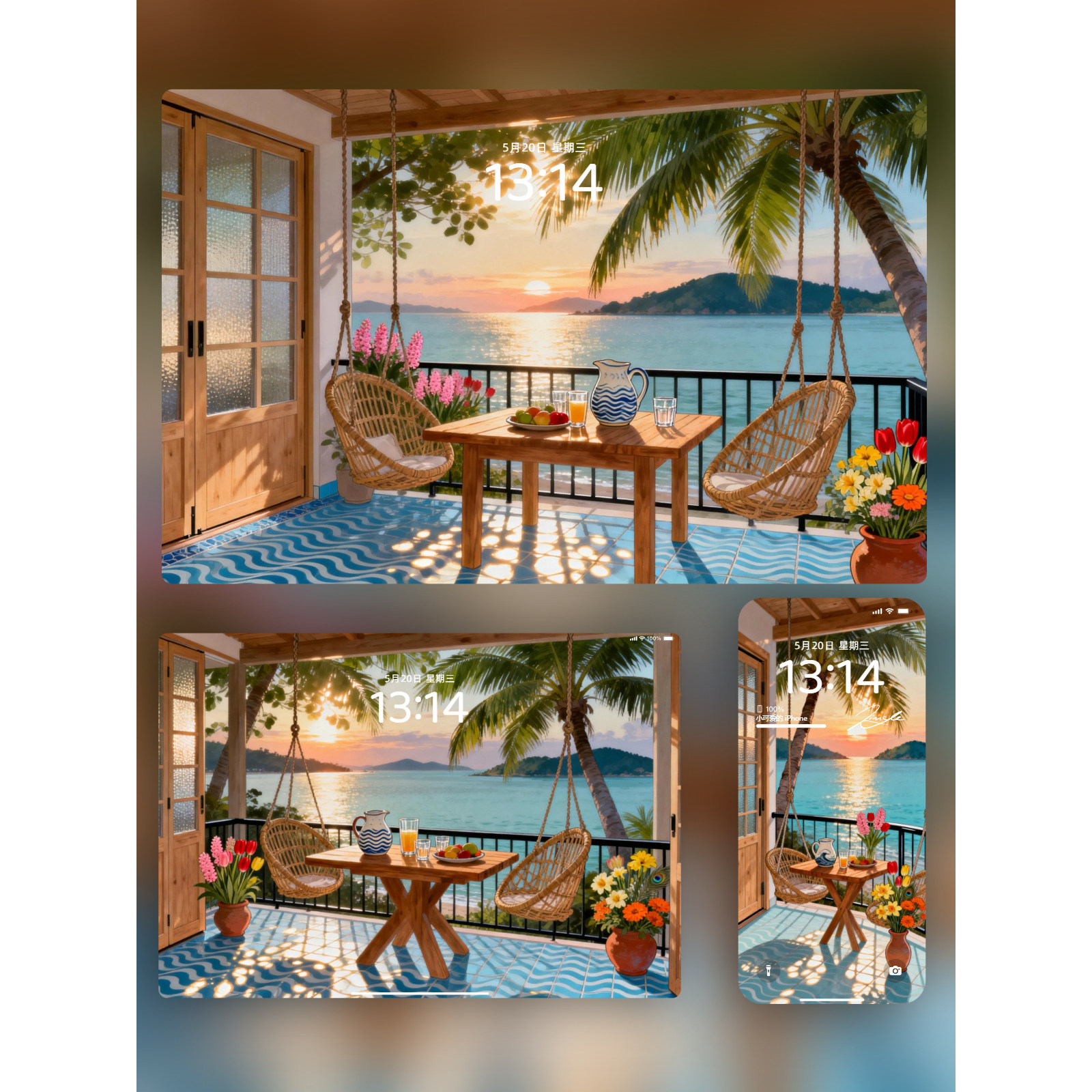 8张慵懒海景小院的惬意时光4K8K高清壁纸iPhone手机iPad平板电脑,商务/设计服务,设计素材/源文件,淘宝优惠券,粉丝福利购,淘宝优惠卷
