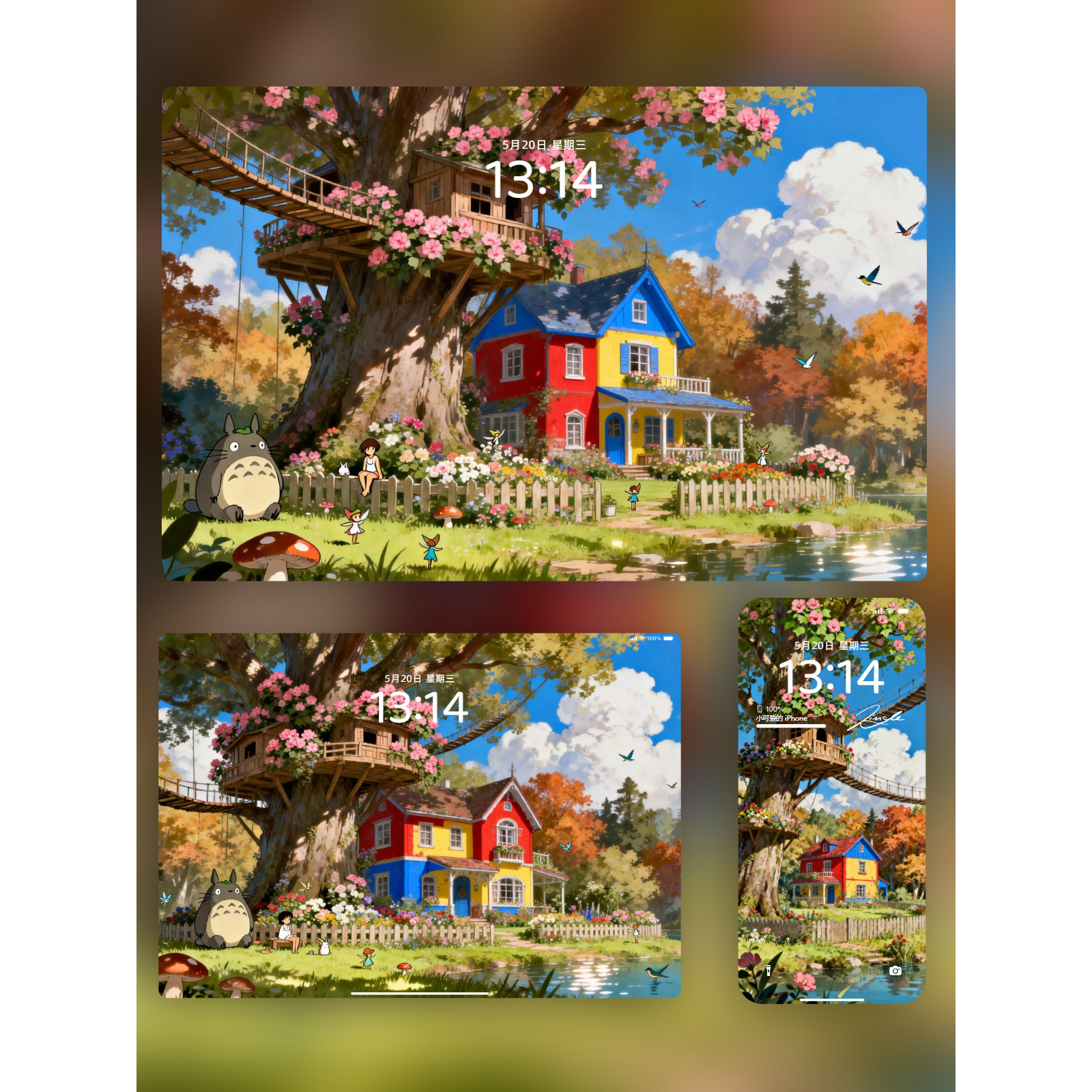 8张小屋与森林的浪漫邂逅4K8K高清壁纸iPhone手机iPad平板电脑,商务/设计服务,设计素材/源文件,淘宝优惠券,粉丝福利购,淘宝优惠卷