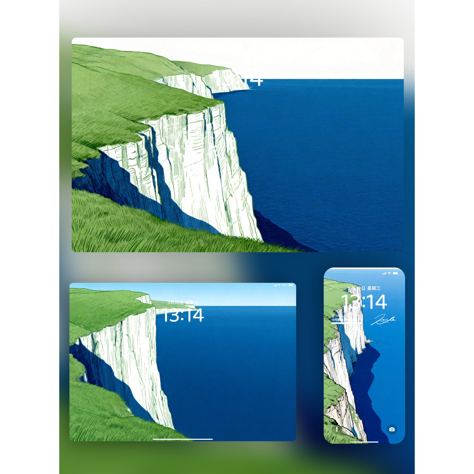 8张悬崖与海大自然的沉浸式壁纸高清壁纸iPhone手机iPad平板电脑,商务/设计服务,设计素材/源文件,淘宝优惠券,粉丝福利购,淘宝优惠卷